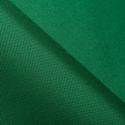 Ткань Оксфорд 600D PU, Зеленый (на отрез)  в Сосновом боре