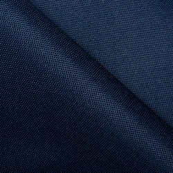 Ткань Оксфорд 600D PU, Темно-Синий (на отрез)  в Сосновом боре