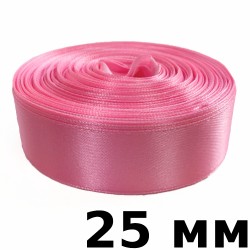 Лента Атласная 25мм, цвет Розовый (на отрез)  в Сосновом боре