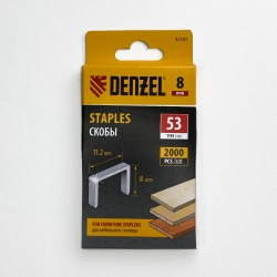 Denzel Скобы, 8 мм, для мебельного степлера, тип 53, 2000 шт.  в Сосновом боре