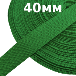 Лента-Стропа 40мм, цвет Зелёный (на отрез)  в Сосновом боре