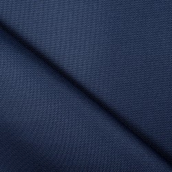 Ткань Кордура (Китай) (Оксфорд 900D),  Темно-Синий   в Сосновом боре