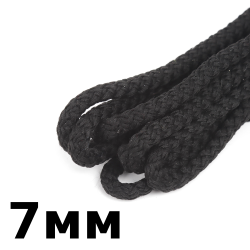 Шнур с сердечником 7мм, цвет Чёрный (плетено-вязанный, плотный)  в Сосновом боре